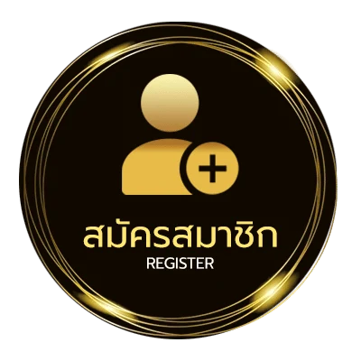 สมัครฟรี ufabet 356 ทางเข้า ไม่ถึง 1 นาที